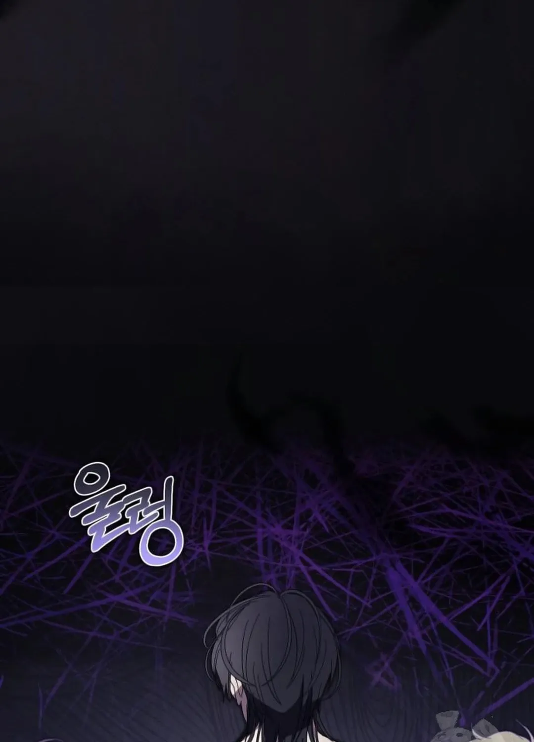I Became the Youngest Member of Top Idol Chapter 37 page 71 - 