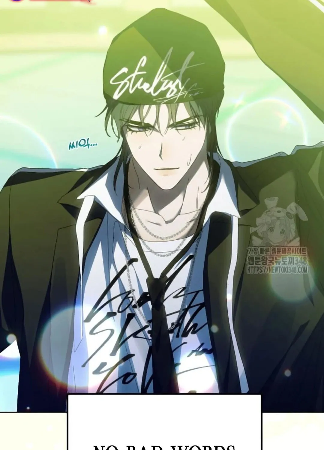 I Became the Youngest Member of Top Idol Chapter 38 page 113 - 