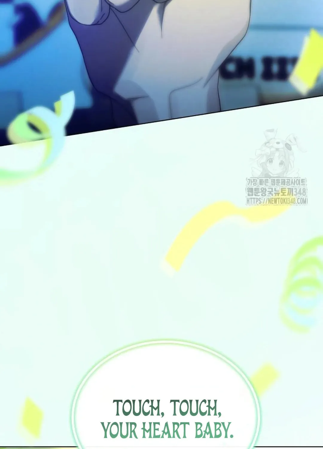 I Became the Youngest Member of Top Idol Chapter 38 page 123 - 