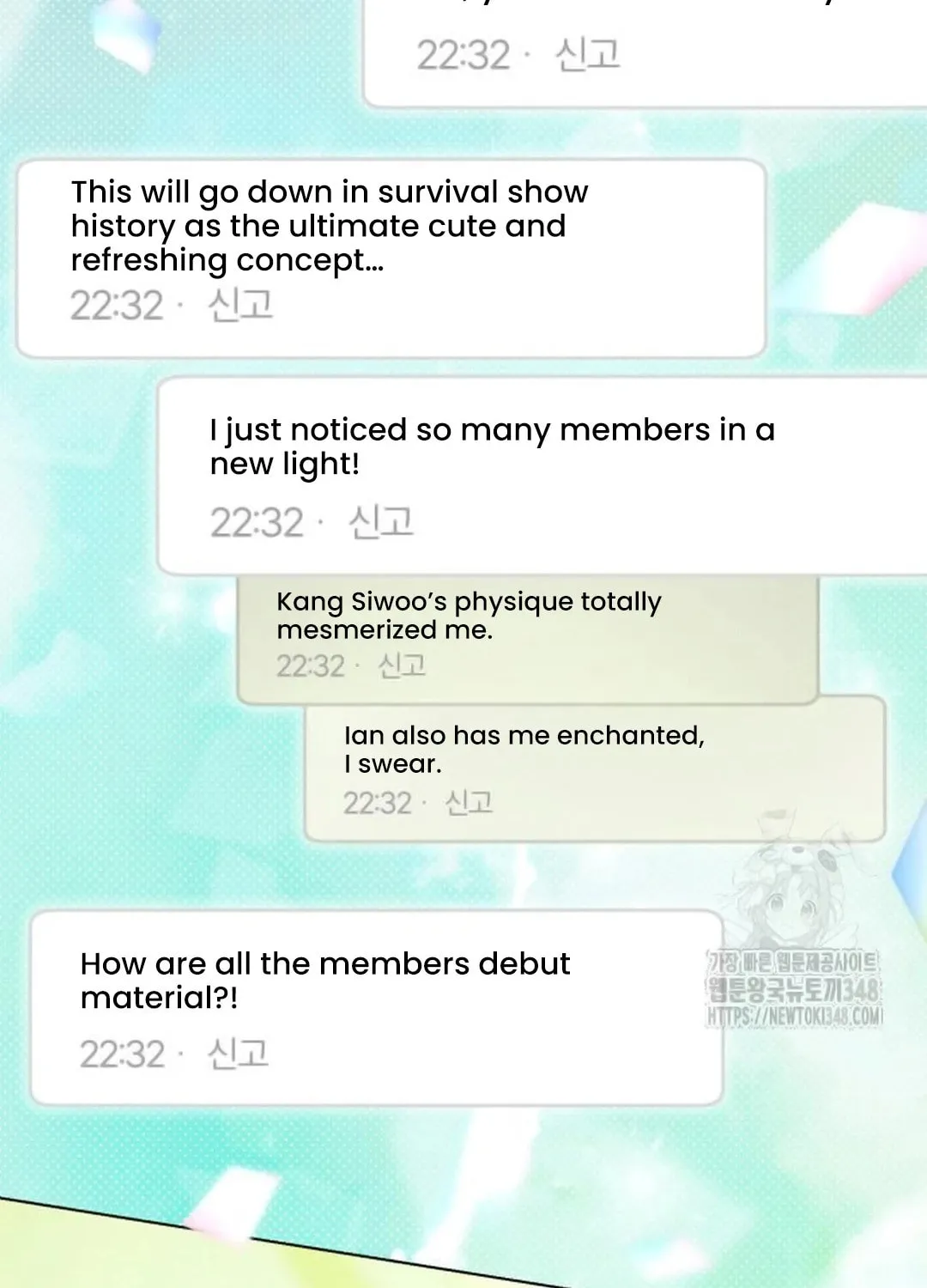 I Became the Youngest Member of Top Idol Chapter 38 page 128 - 