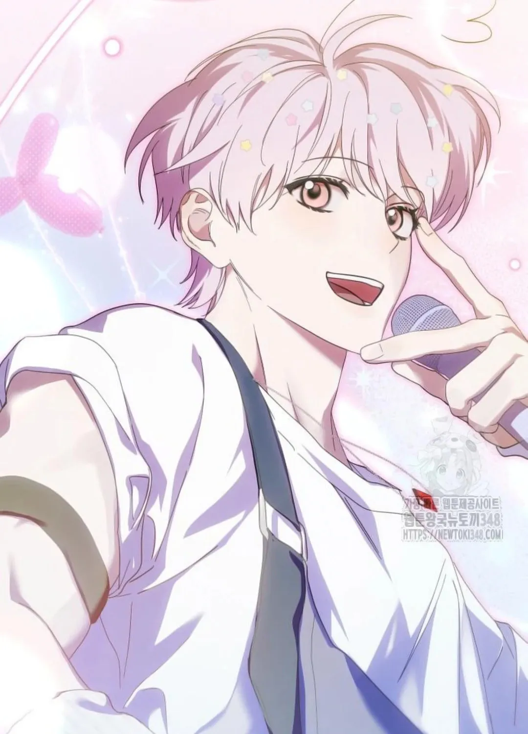 I Became the Youngest Member of Top Idol Chapter 38 page 49 - 