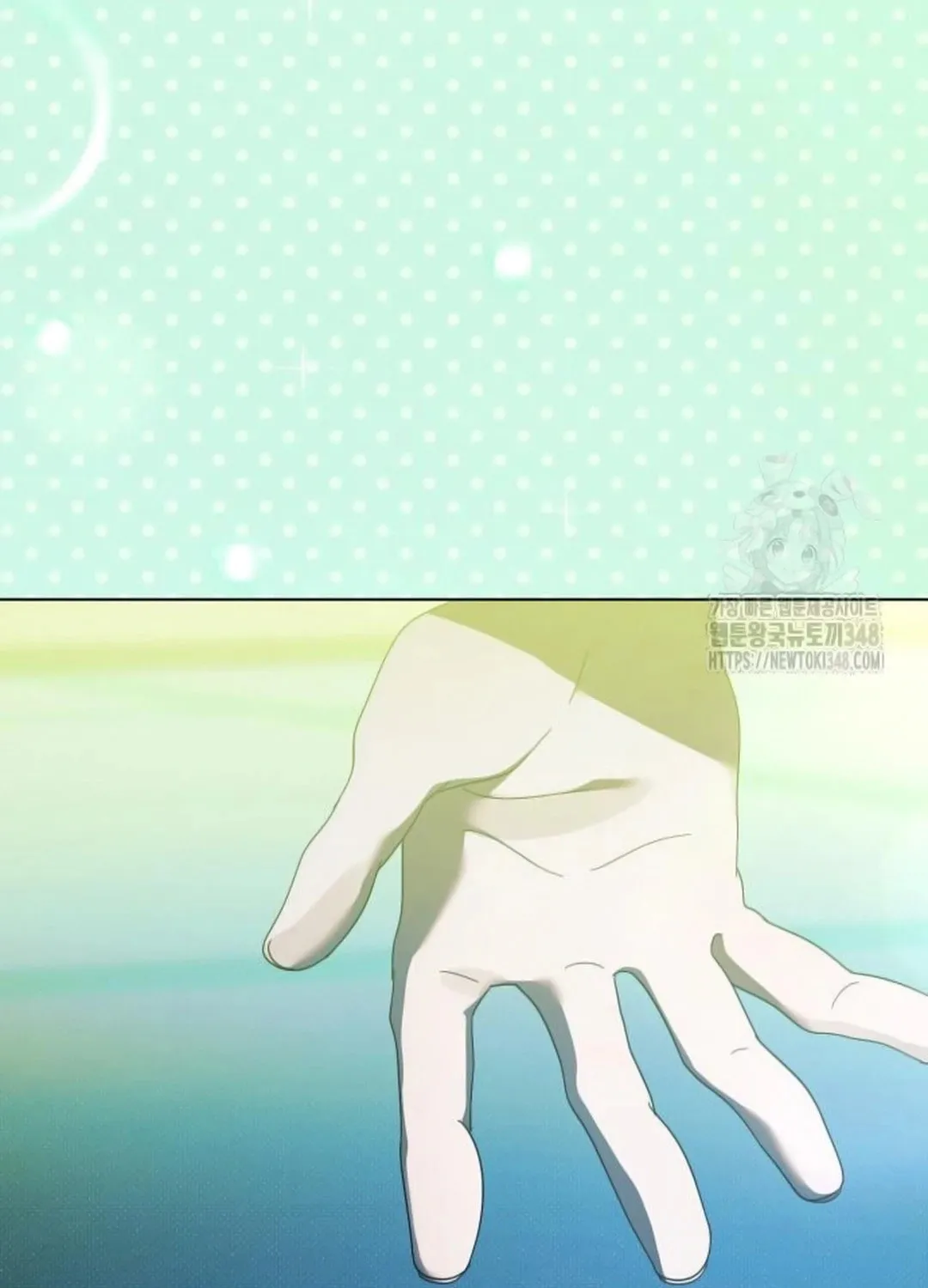 I Became the Youngest Member of Top Idol Chapter 38 page 70 - 