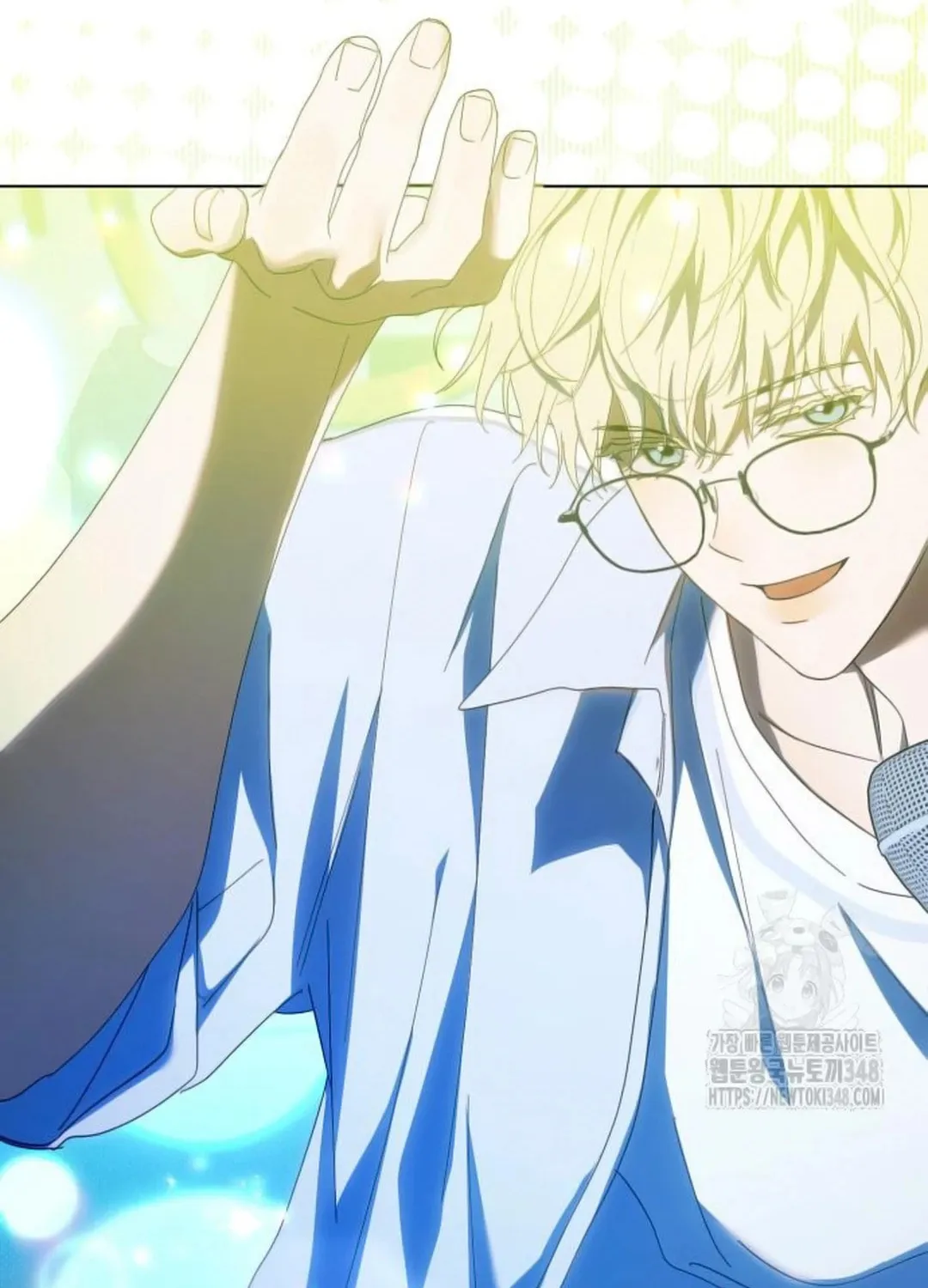 I Became the Youngest Member of Top Idol Chapter 38 page 73 - 
