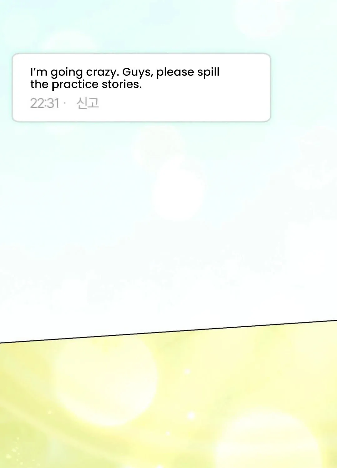 I Became the Youngest Member of Top Idol Chapter 38 page 83 - 