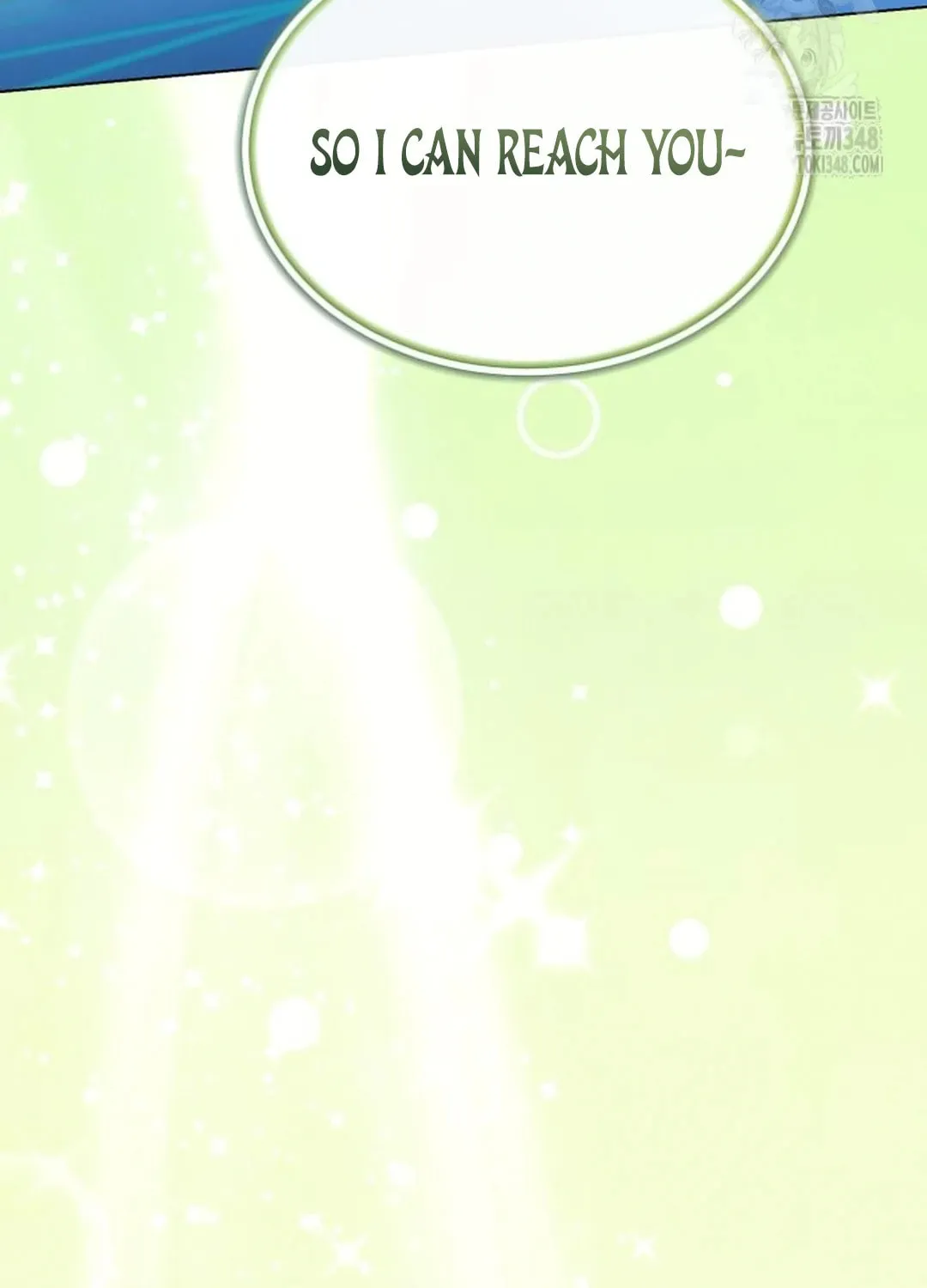 I Became the Youngest Member of Top Idol Chapter 38 page 85 - 