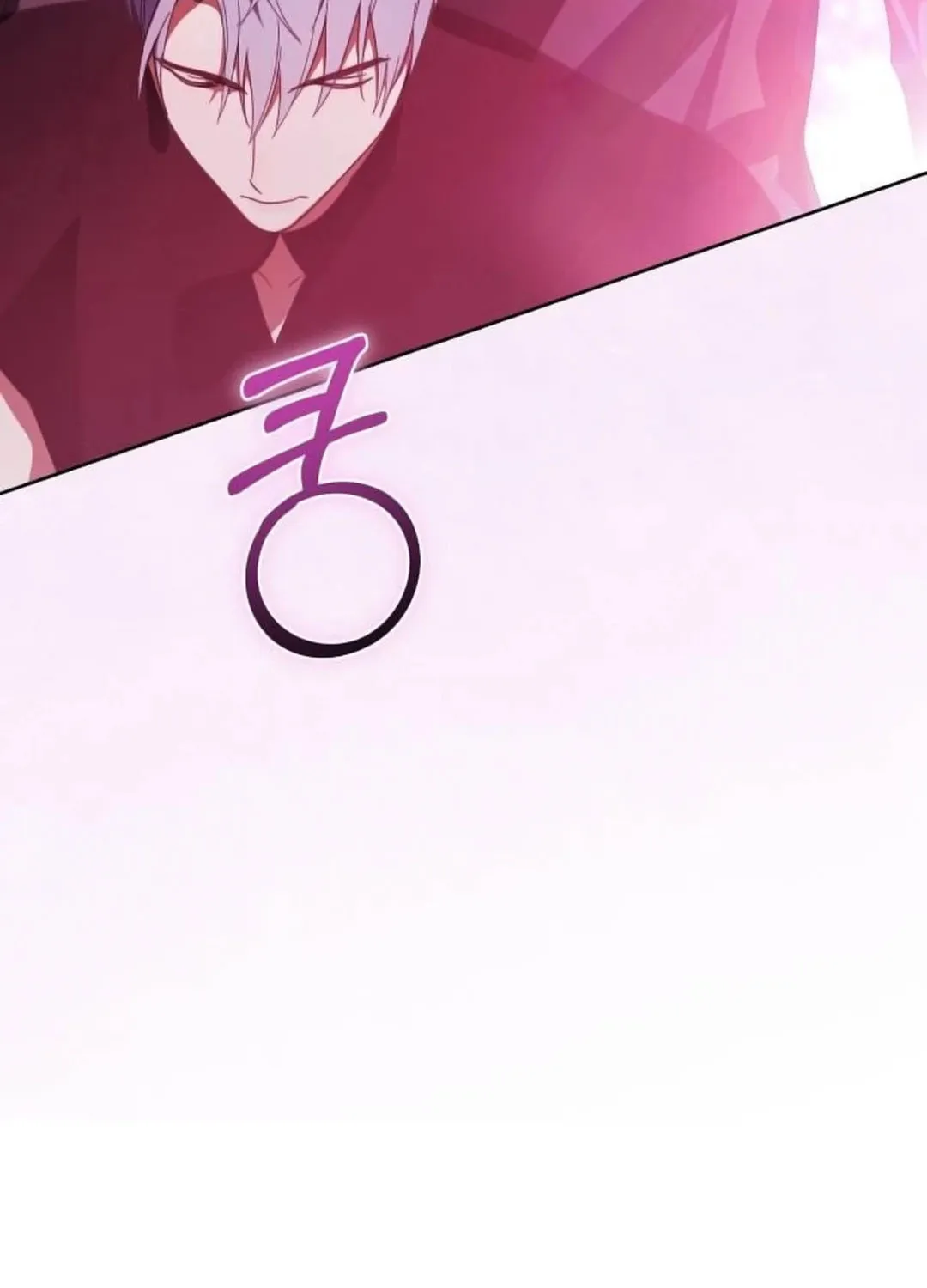 I Became the Youngest Member of Top Idol Chapter 39 page 110 - 