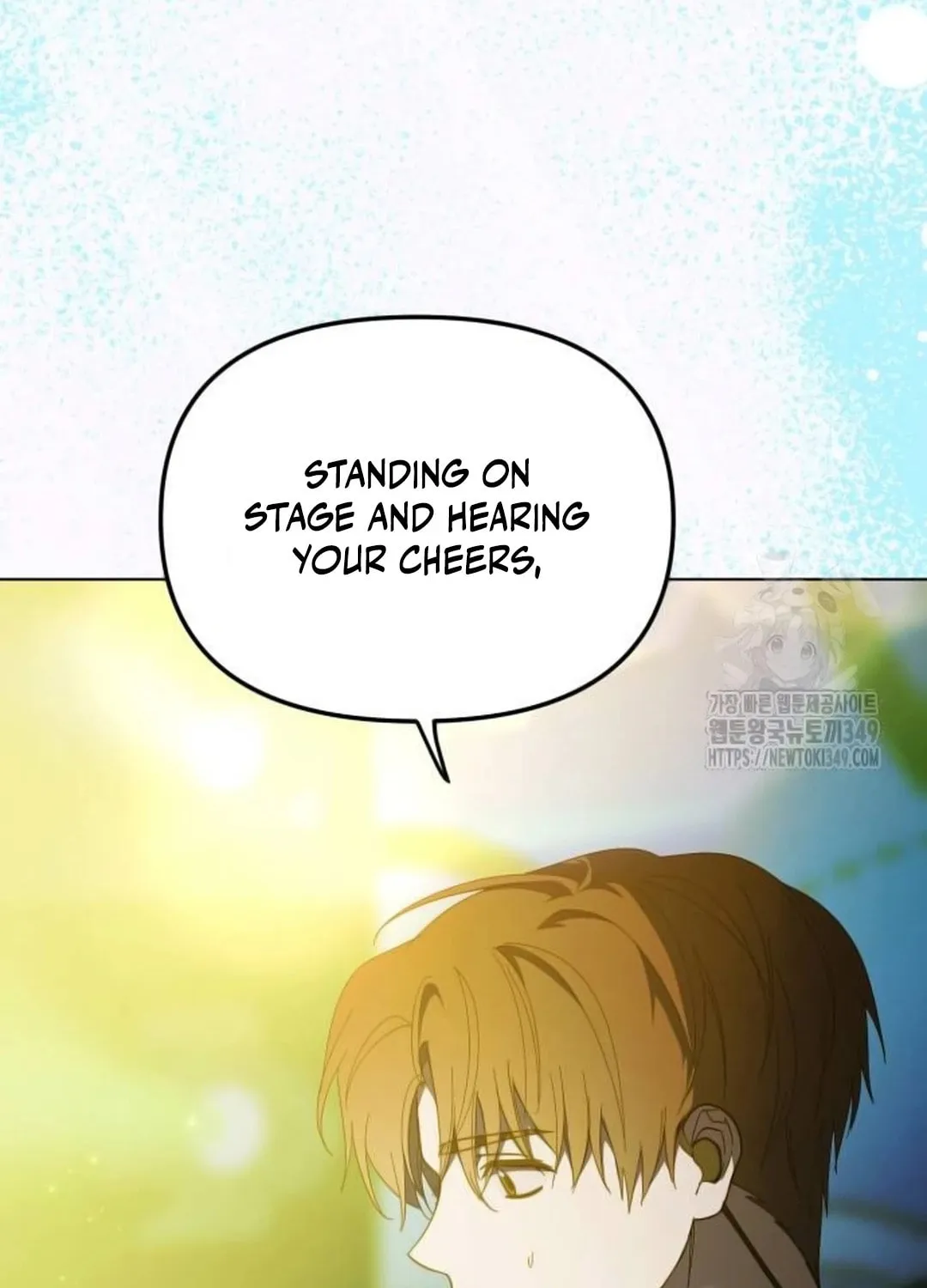 I Became the Youngest Member of Top Idol Chapter 39 page 56 - 