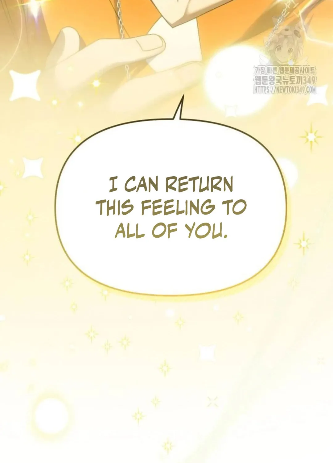 I Became the Youngest Member of Top Idol Chapter 39 page 60 - 