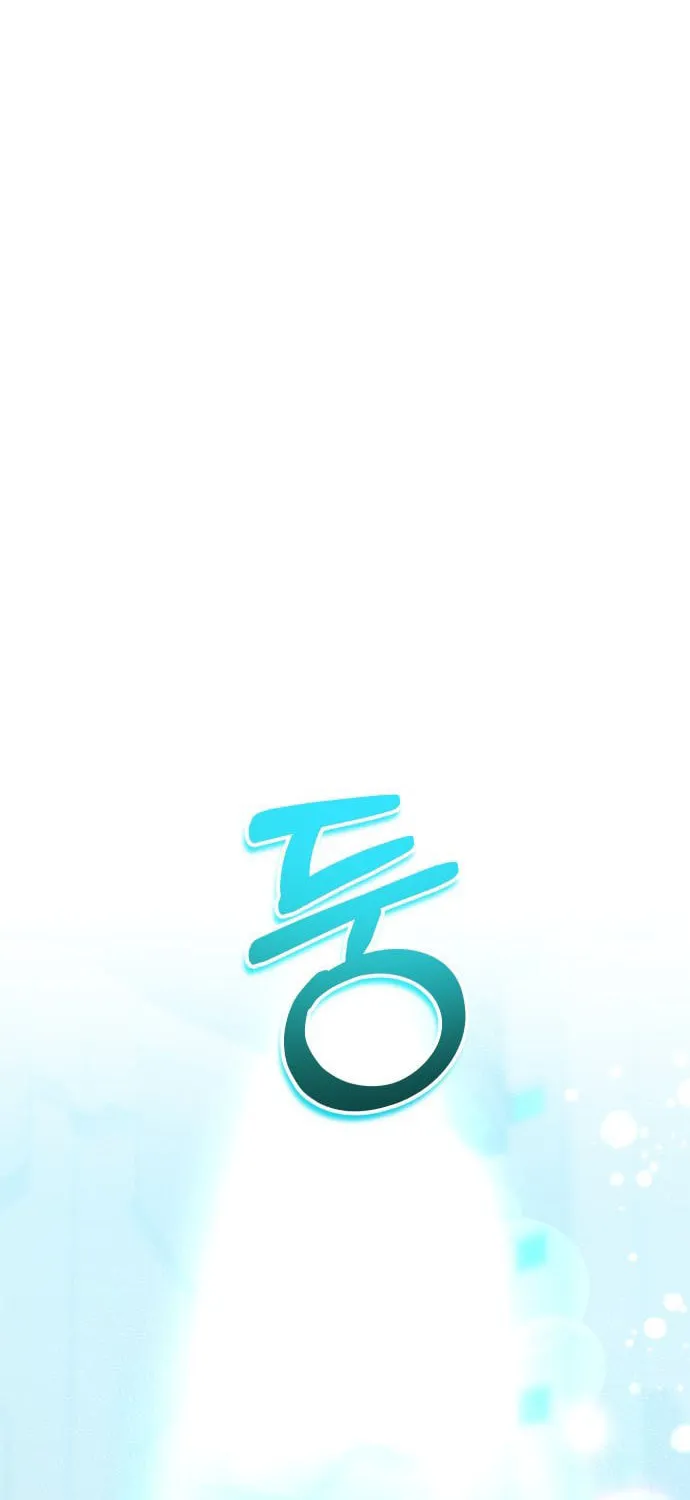I Became the Youngest Member of Top Idol Chapter 4 page 35 - 