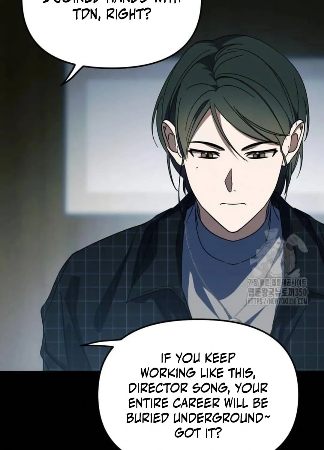 I Became the Youngest Member of Top Idol Chapter 40 page 26 - 