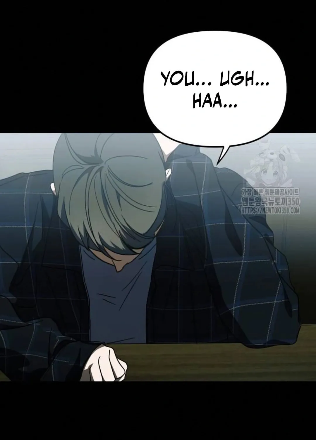 I Became the Youngest Member of Top Idol Chapter 40 page 39 - 
