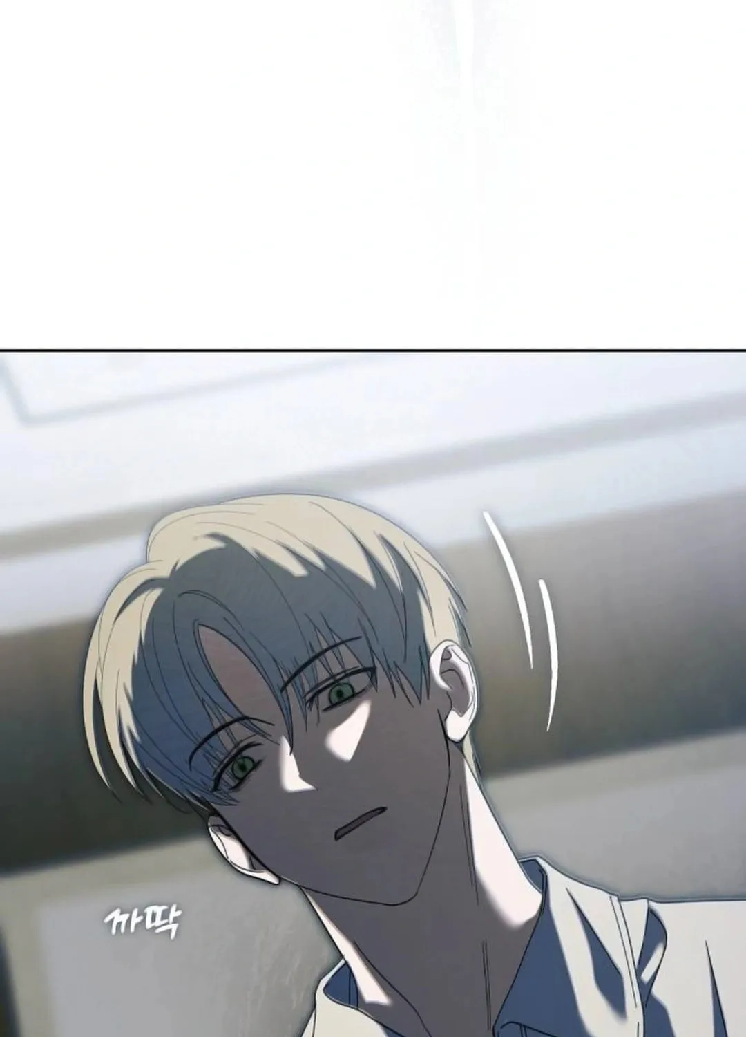 I Became the Youngest Member of Top Idol Chapter 40 page 51 - 
