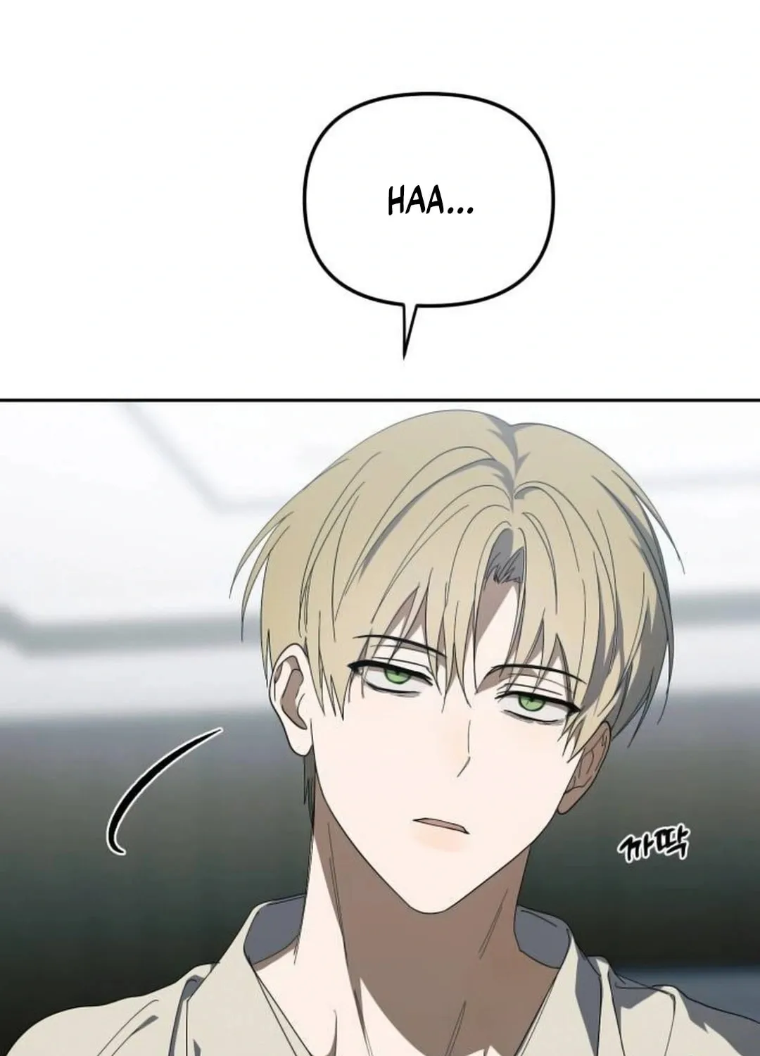 I Became the Youngest Member of Top Idol Chapter 40 page 54 - 