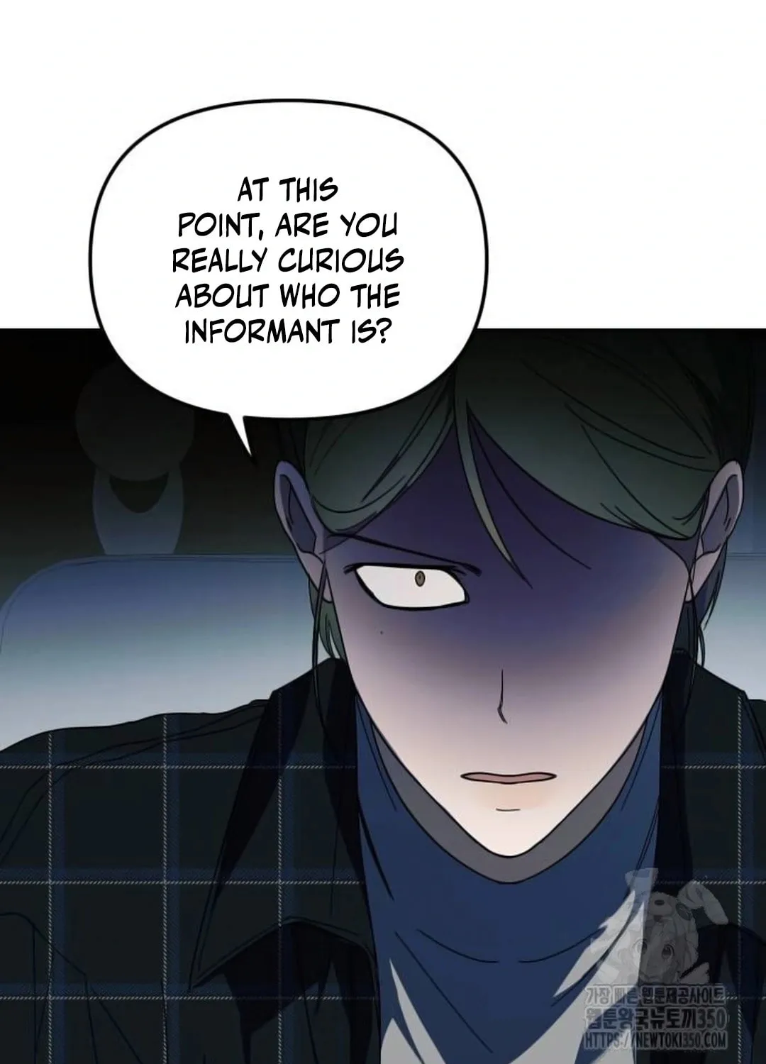 I Became the Youngest Member of Top Idol Chapter 40 page 67 - 