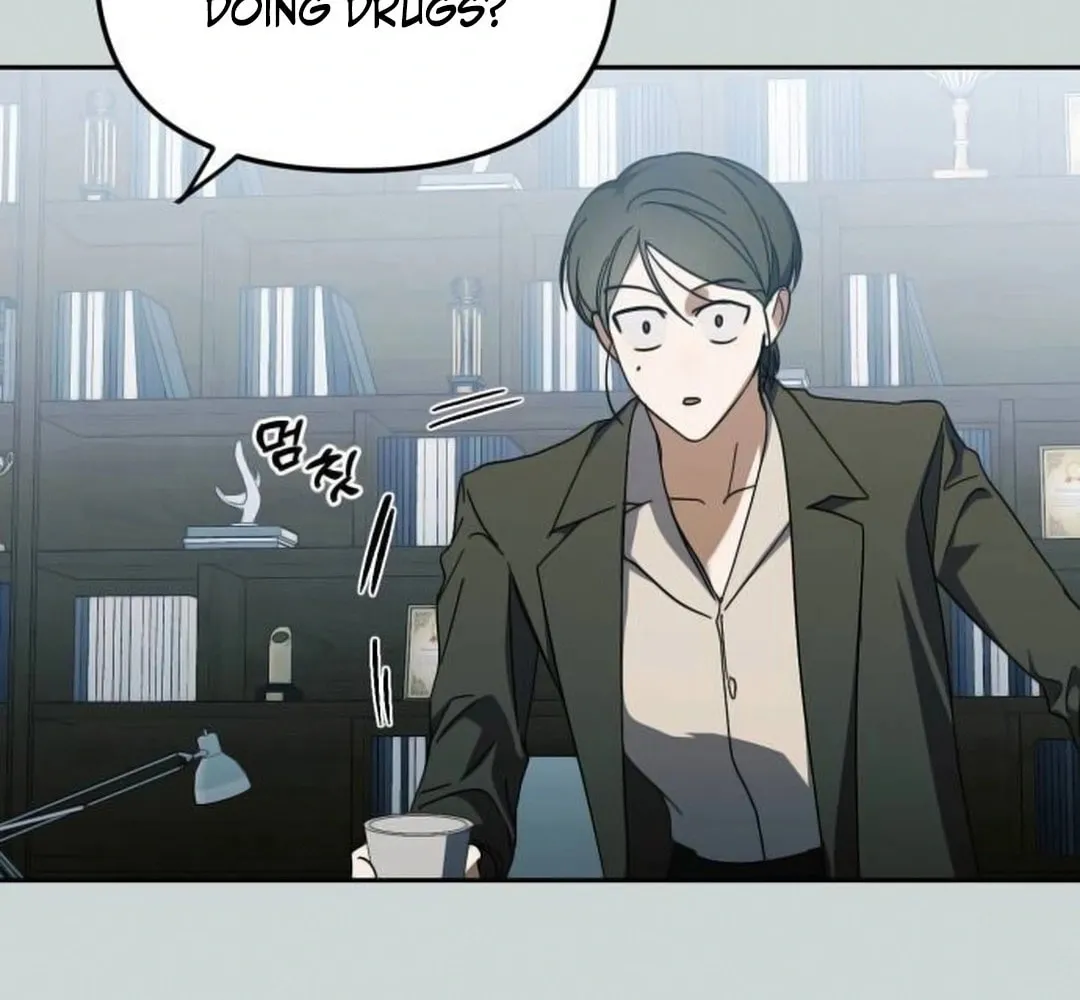I Became the Youngest Member of Top Idol Chapter 40 page 76 - 