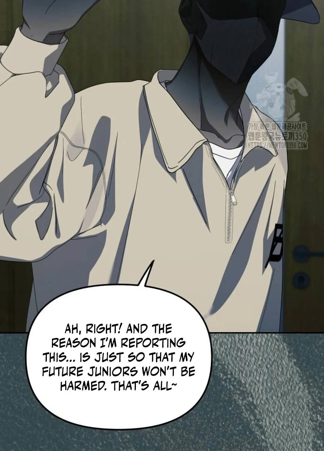 I Became the Youngest Member of Top Idol Chapter 40 page 82 - 