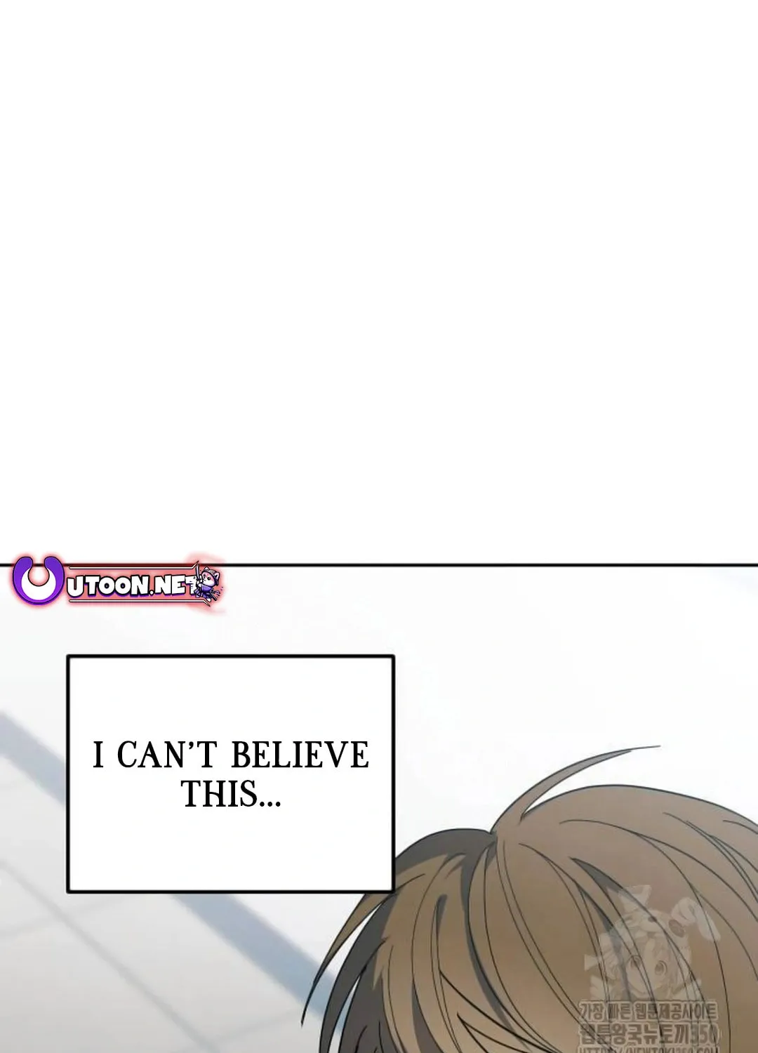 I Became the Youngest Member of Top Idol Chapter 40 page 90 - 