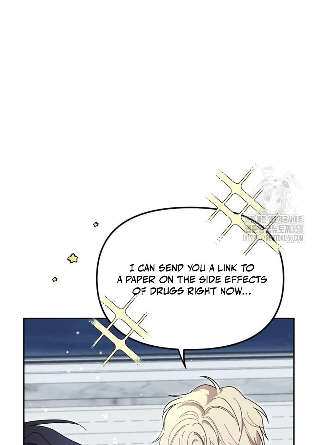 I Became the Youngest Member of Top Idol Chapter 41 page 110 - 