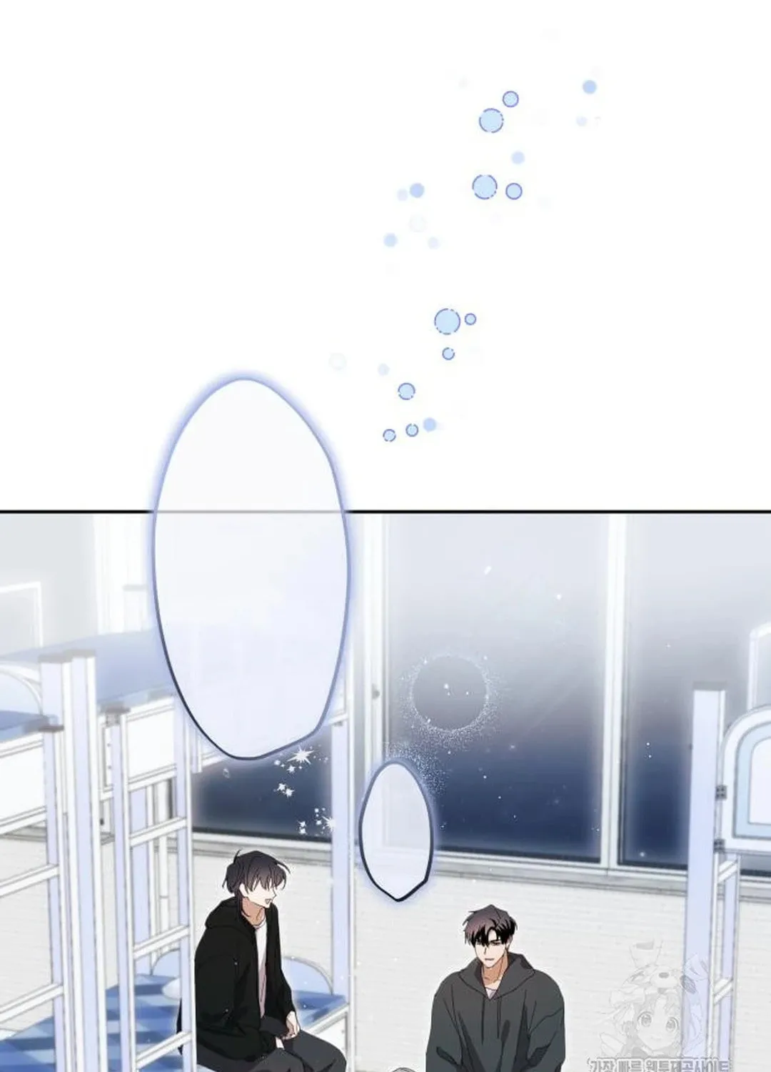 I Became the Youngest Member of Top Idol Chapter 41 page 112 - 