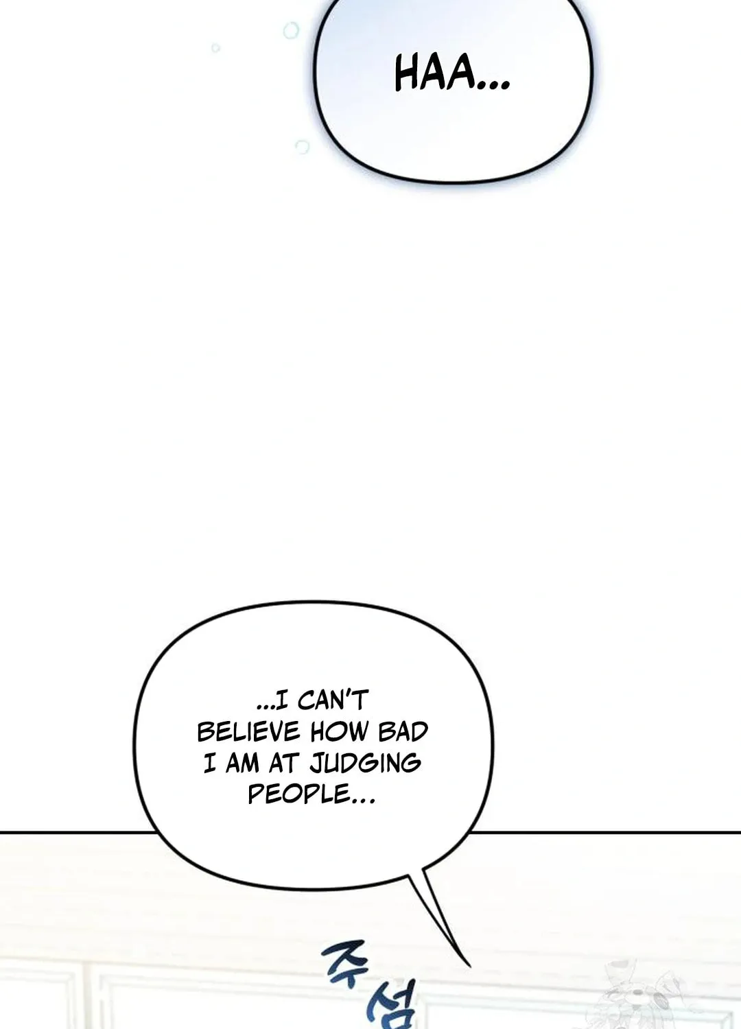 I Became the Youngest Member of Top Idol Chapter 41 page 15 - 