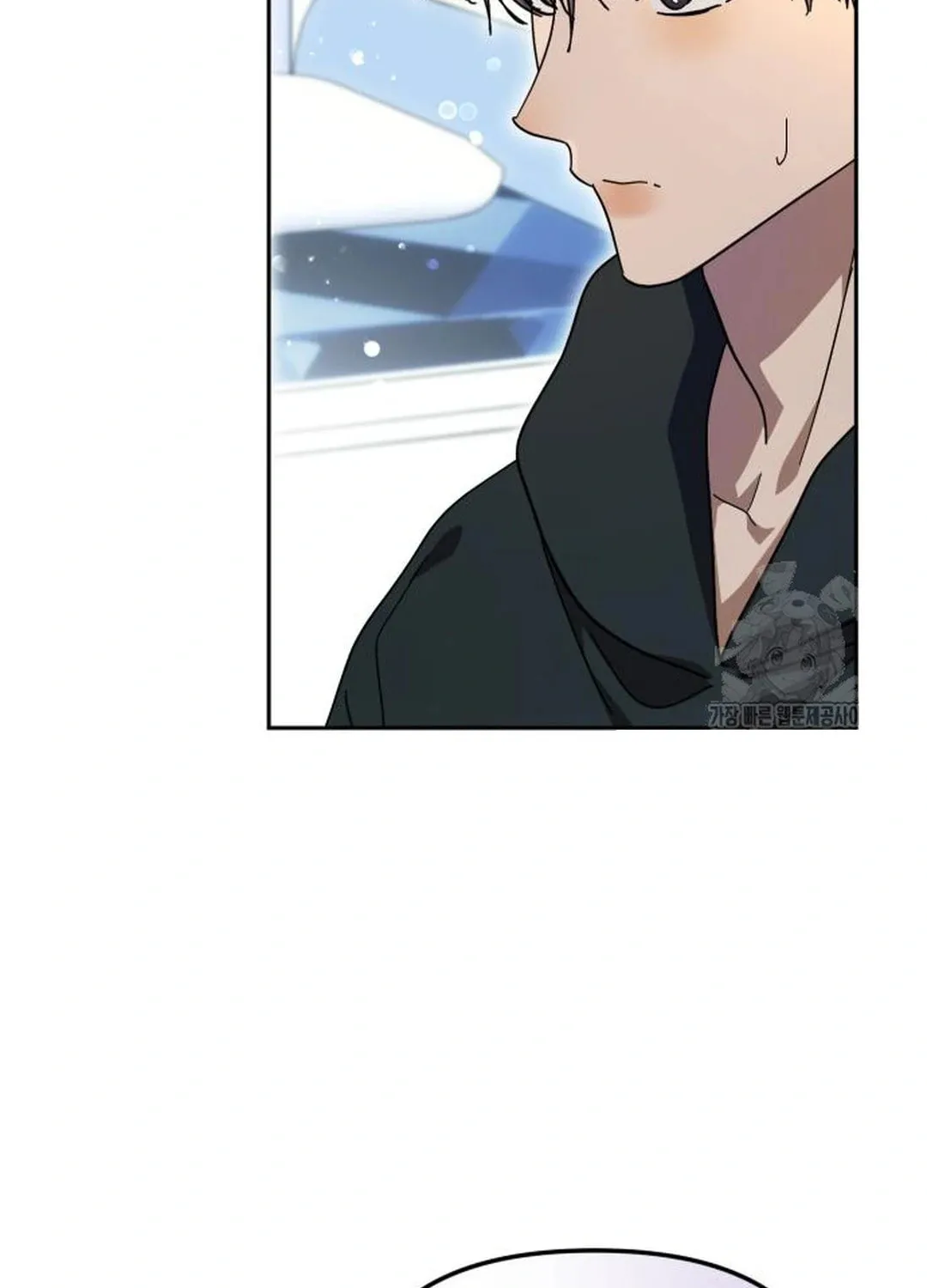 I Became the Youngest Member of Top Idol Chapter 41 page 18 - 