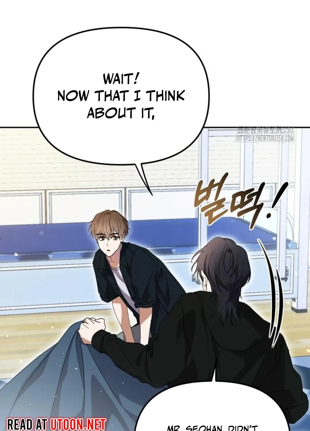 I Became the Youngest Member of Top Idol Chapter 41 page 23 - 