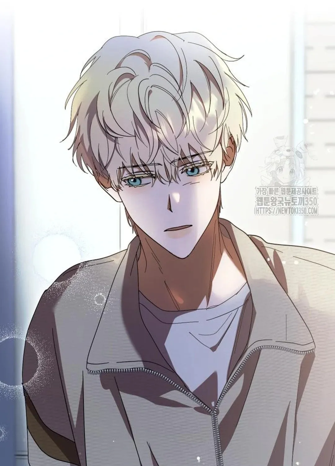 I Became the Youngest Member of Top Idol Chapter 41 page 35 - 