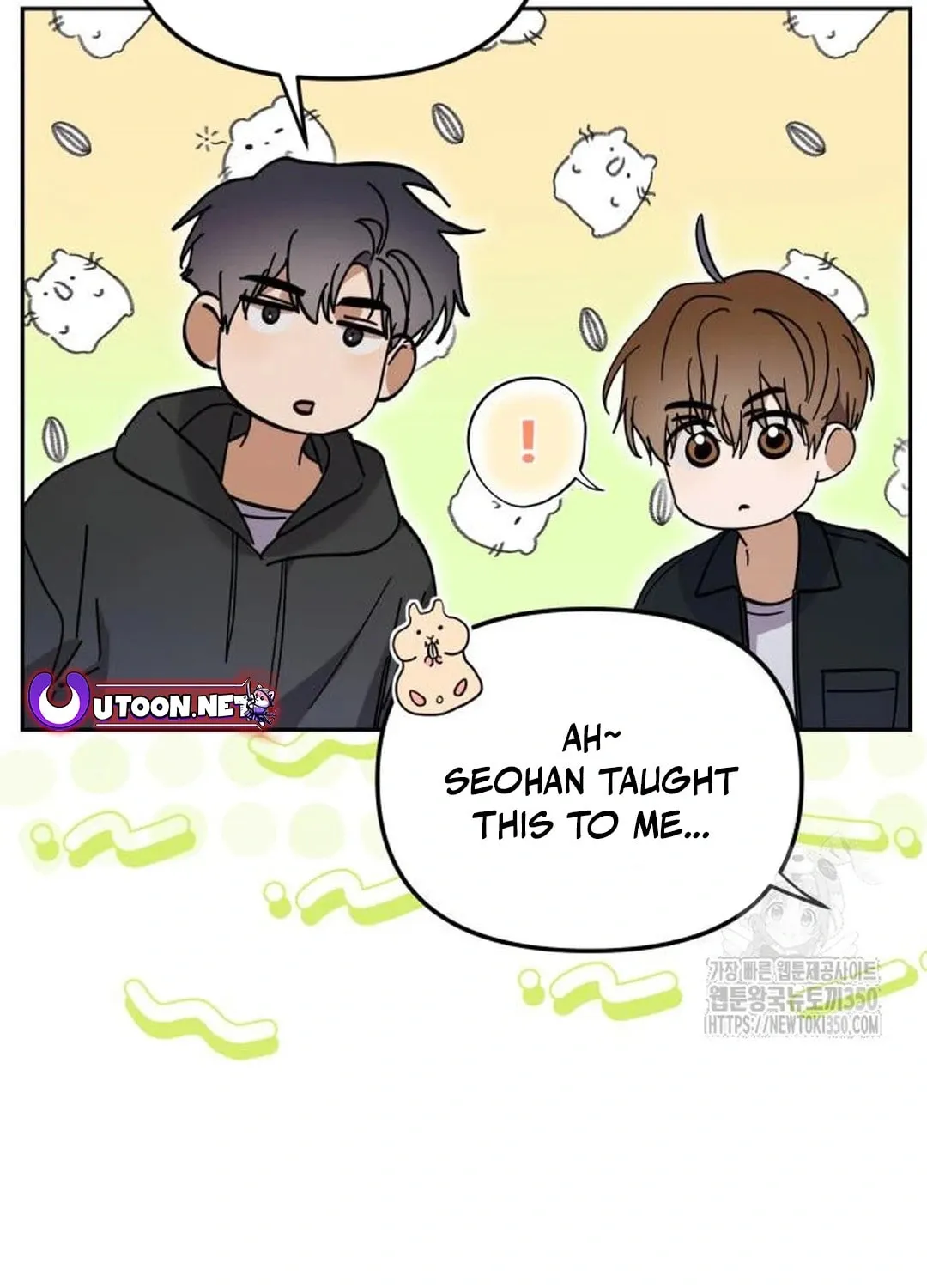 I Became the Youngest Member of Top Idol Chapter 41 page 48 - 