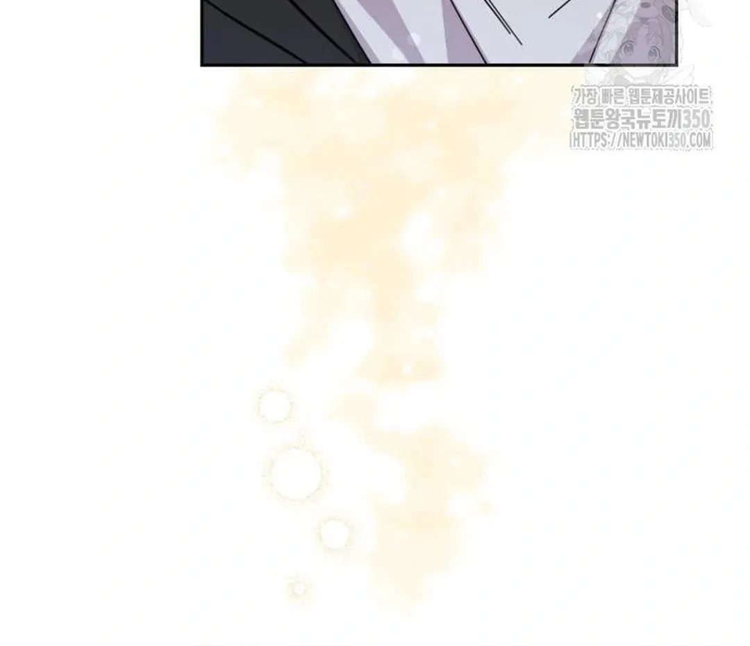 I Became the Youngest Member of Top Idol Chapter 41 page 52 - 