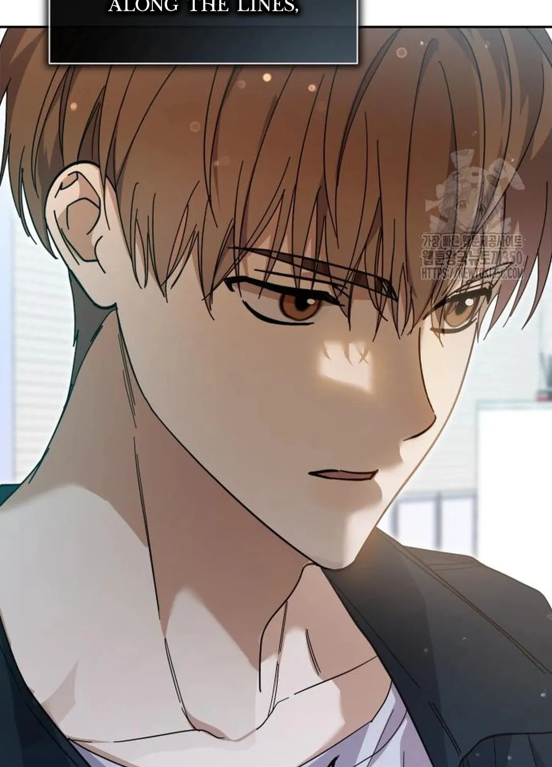 I Became the Youngest Member of Top Idol Chapter 41 page 76 - 
