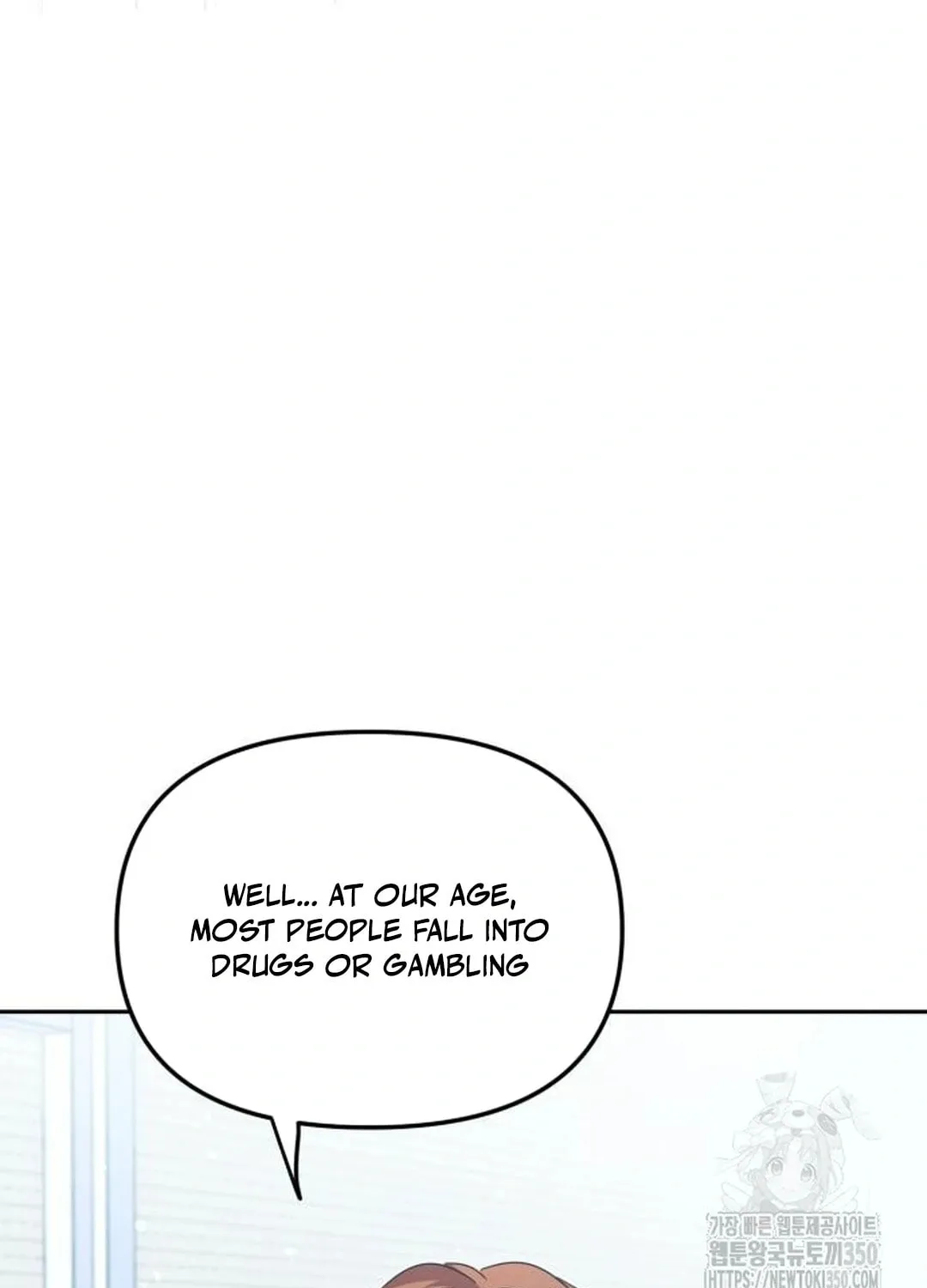 I Became the Youngest Member of Top Idol Chapter 41 page 83 - 