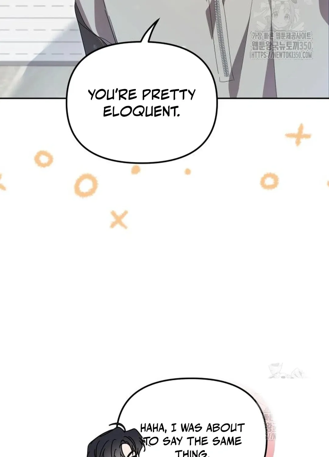 I Became the Youngest Member of Top Idol Chapter 41 page 89 - 