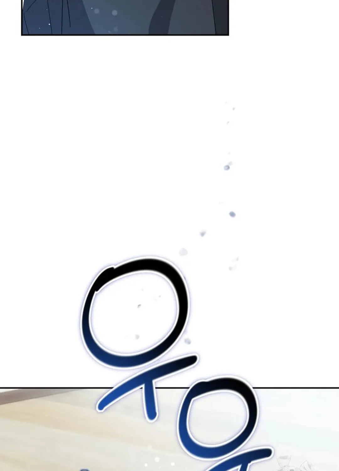 I Became the Youngest Member of Top Idol Chapter 41 page 93 - 