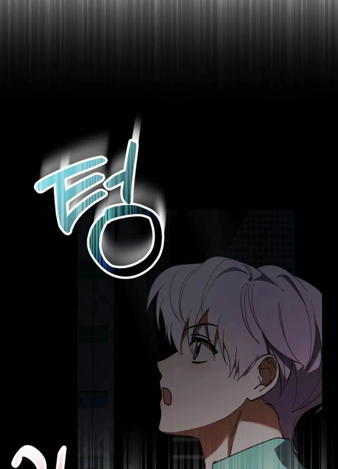 I Became the Youngest Member of Top Idol Chapter 42 page 120 - 