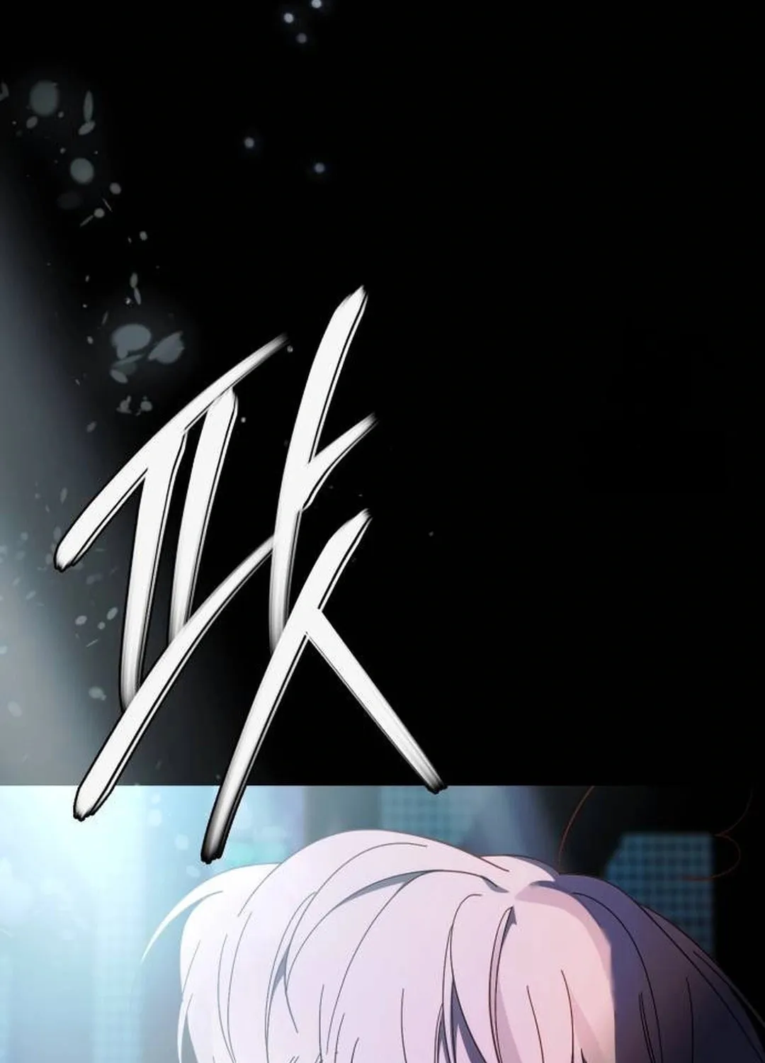 I Became the Youngest Member of Top Idol Chapter 42 page 122 - 