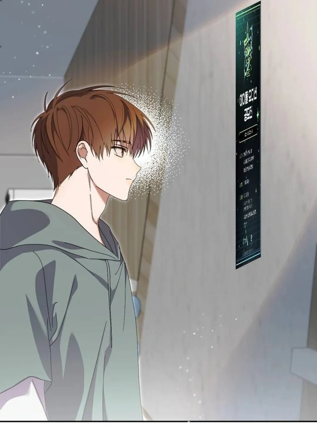 I Became the Youngest Member of Top Idol Chapter 42 page 93 - 