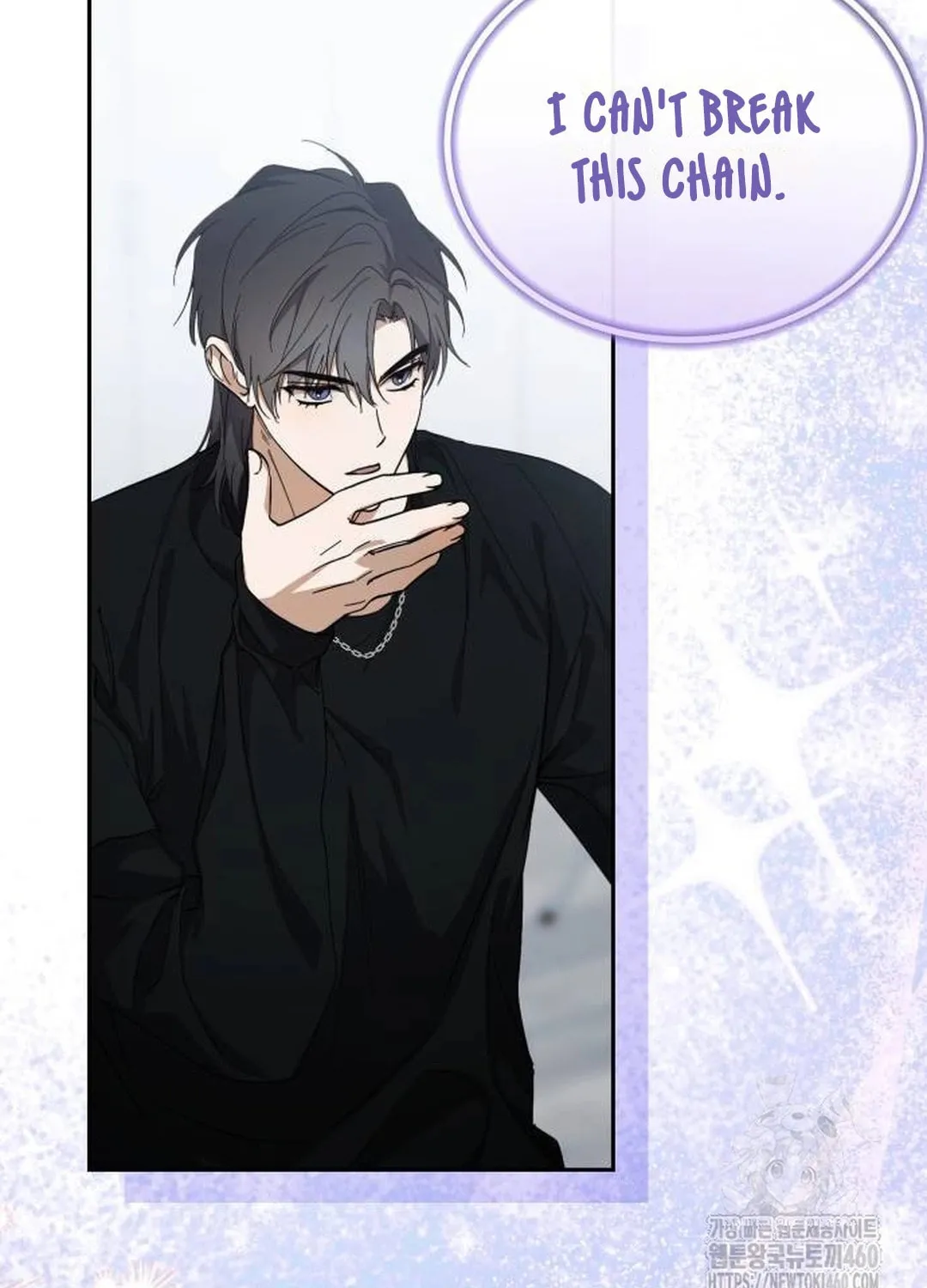I Became the Youngest Member of Top Idol Chapter 43 page 109 - 
