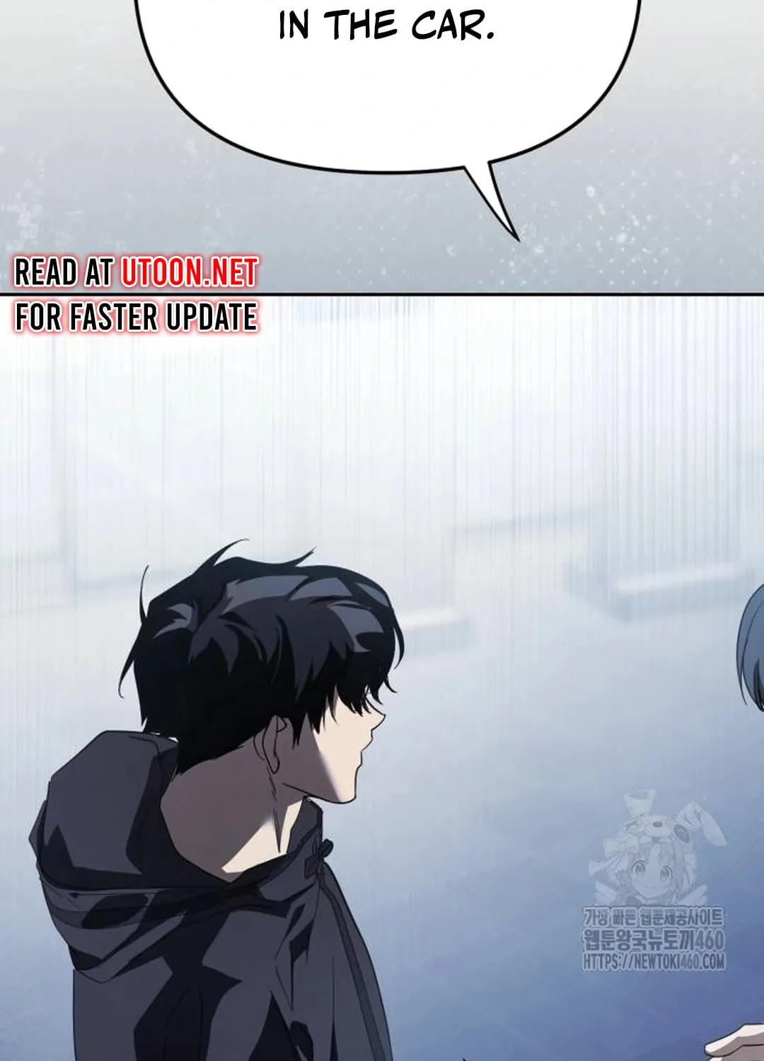 I Became the Youngest Member of Top Idol Chapter 43 page 134 - 