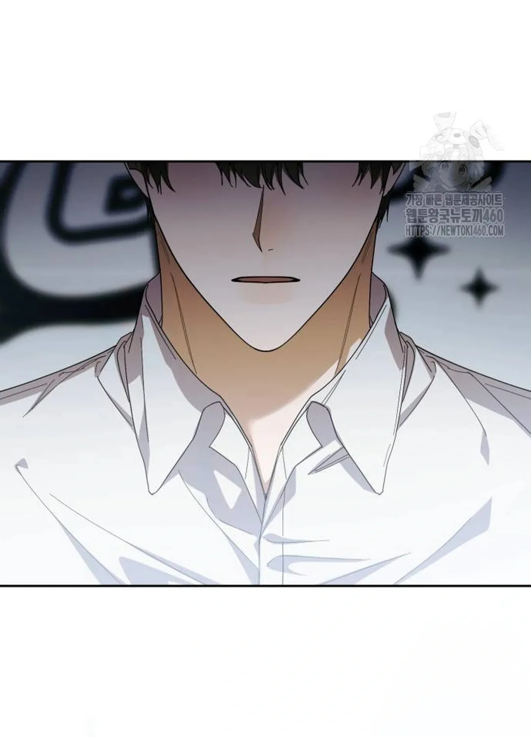 I Became the Youngest Member of Top Idol Chapter 43 page 27 - 