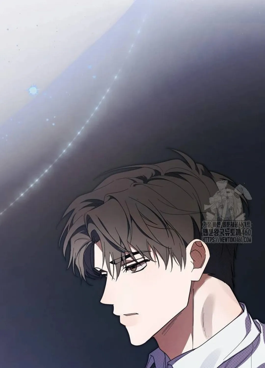 I Became the Youngest Member of Top Idol Chapter 43 page 30 - 
