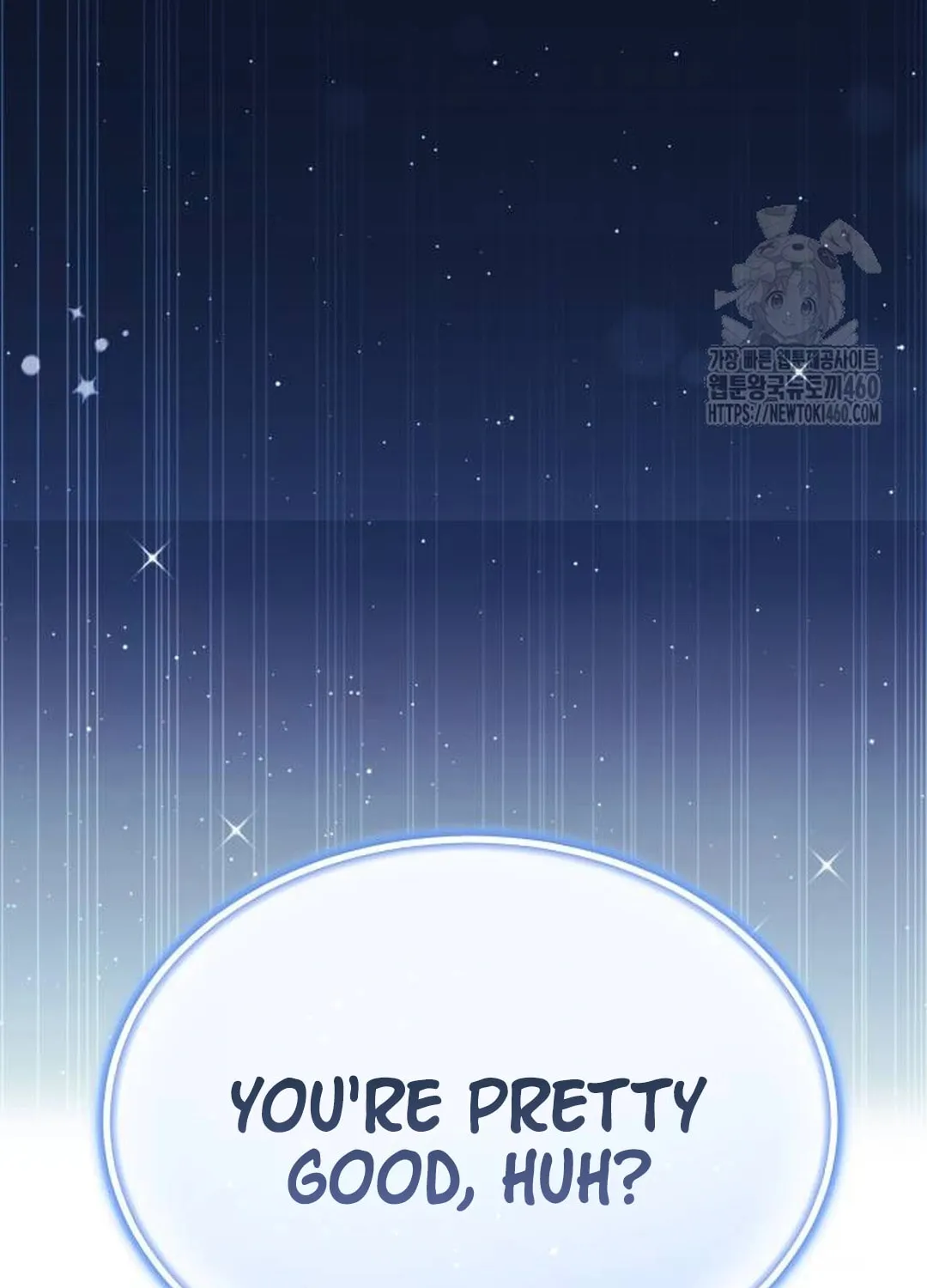 I Became the Youngest Member of Top Idol Chapter 43 page 32 - 