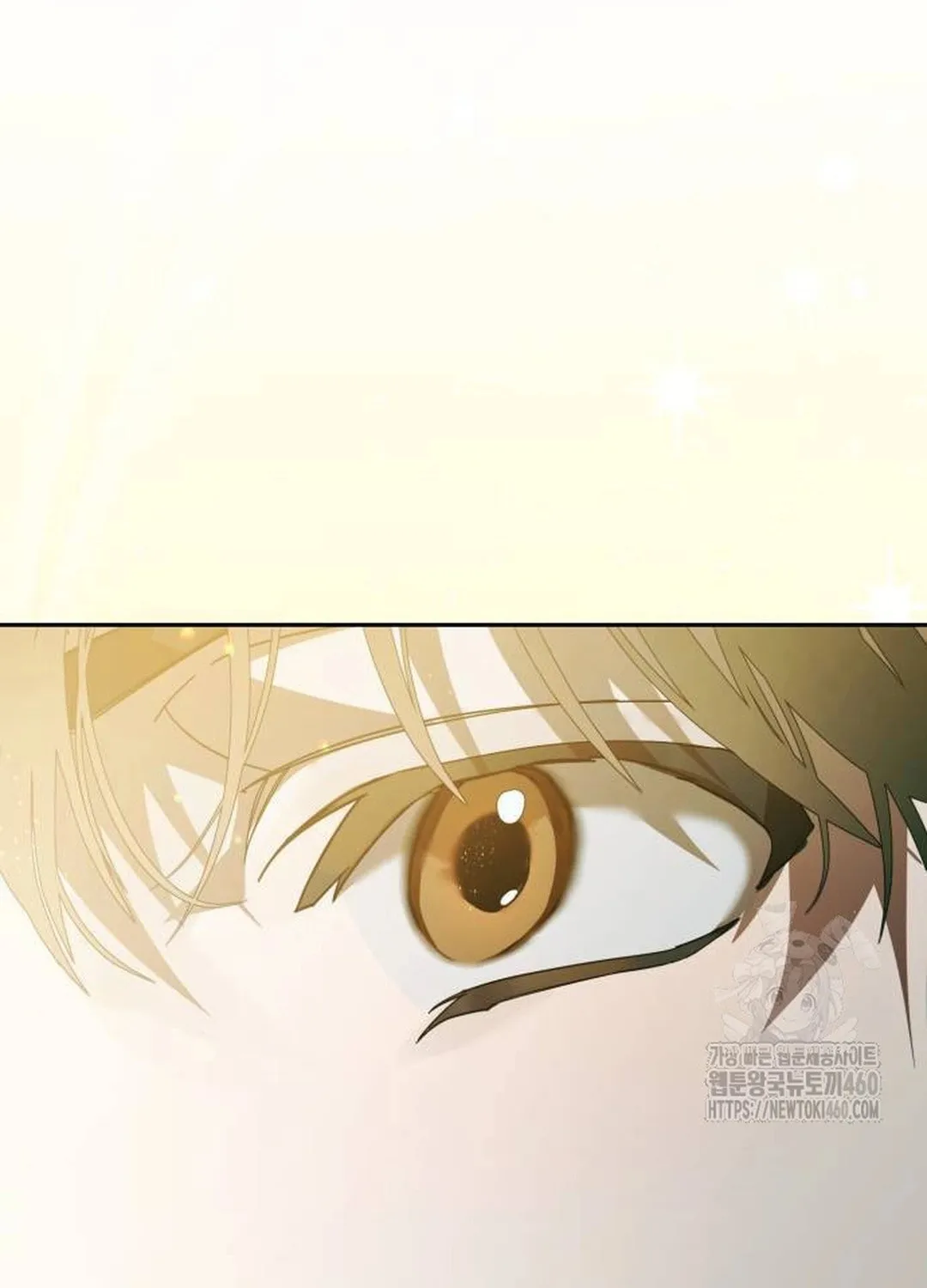 I Became the Youngest Member of Top Idol Chapter 43 page 39 - 