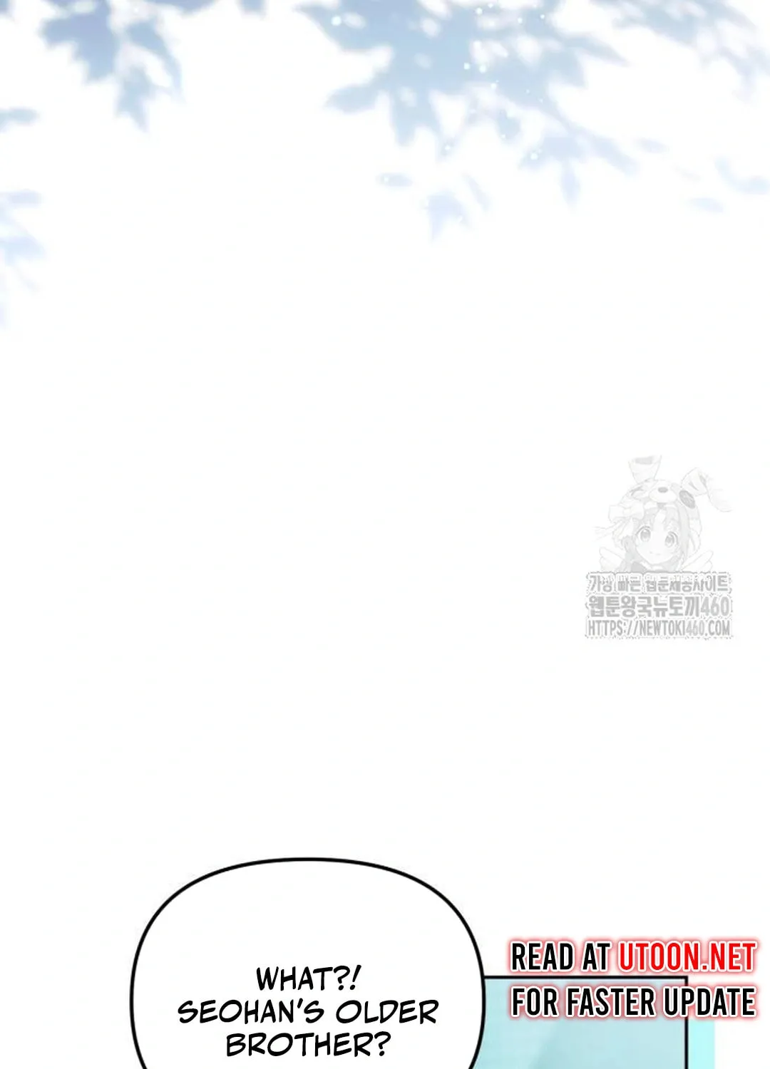I Became the Youngest Member of Top Idol Chapter 43 page 5 - 