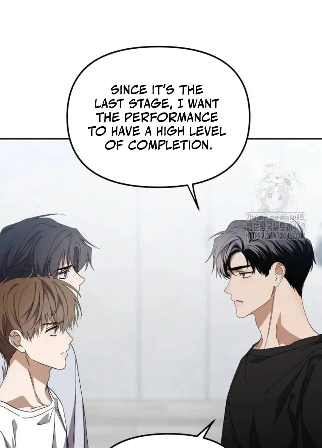 I Became the Youngest Member of Top Idol Chapter 43 page 99 - 