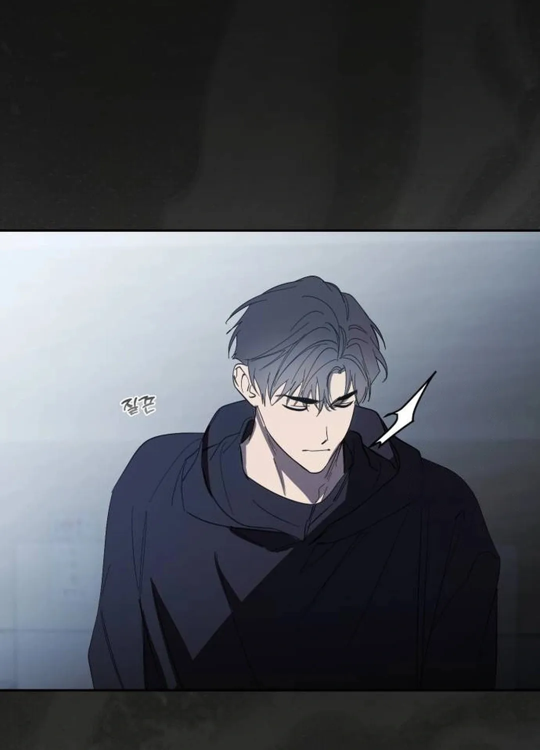 I Became the Youngest Member of Top Idol Chapter 44 page 95 - 