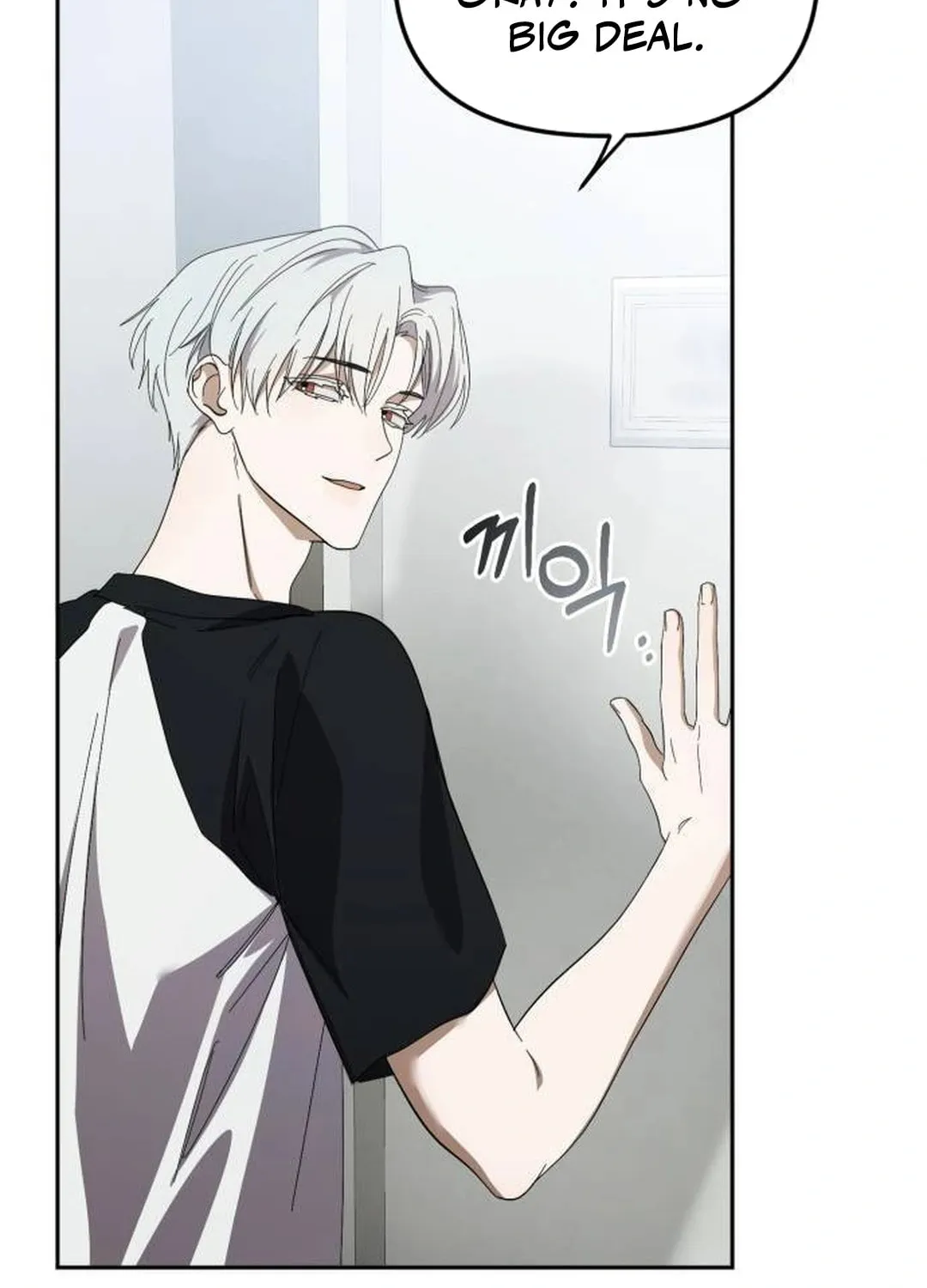 I Became the Youngest Member of Top Idol Chapter 45 page 115 - 
