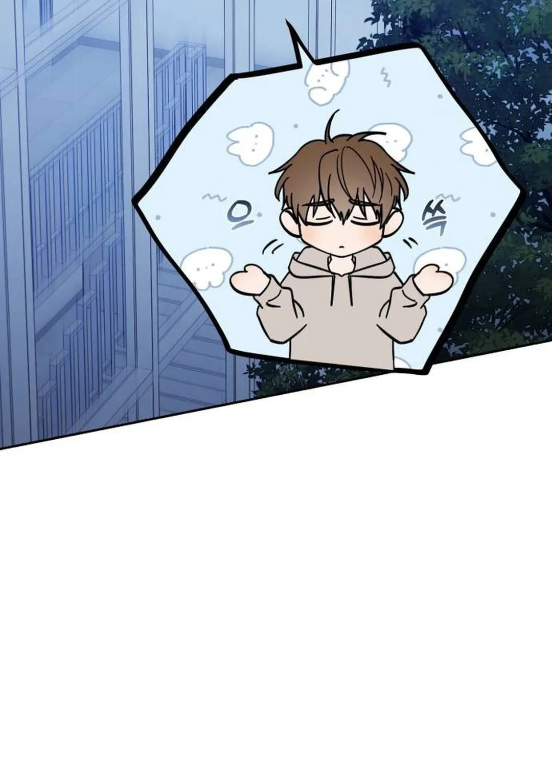 I Became the Youngest Member of Top Idol Chapter 45 page 4 - 