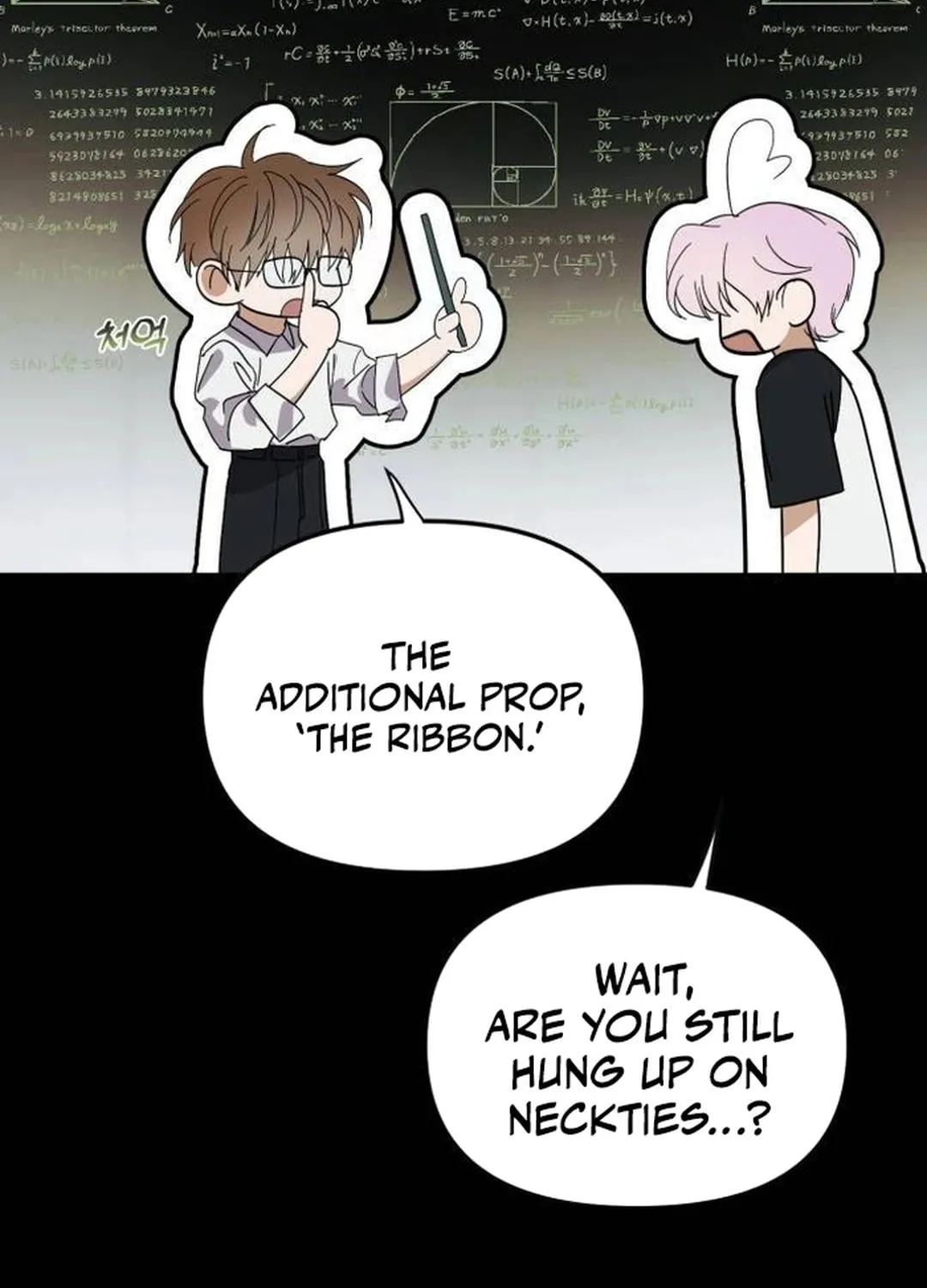 I Became the Youngest Member of Top Idol Chapter 47 page 44 - 