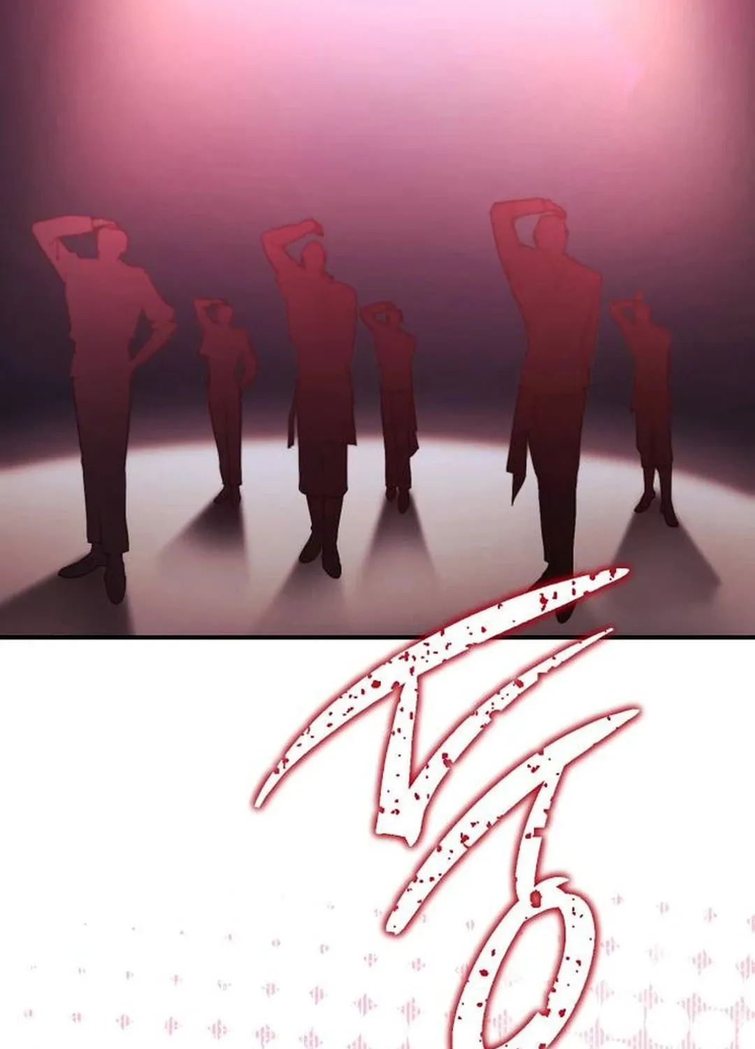 I Became the Youngest Member of Top Idol Chapter 47 page 80 - 