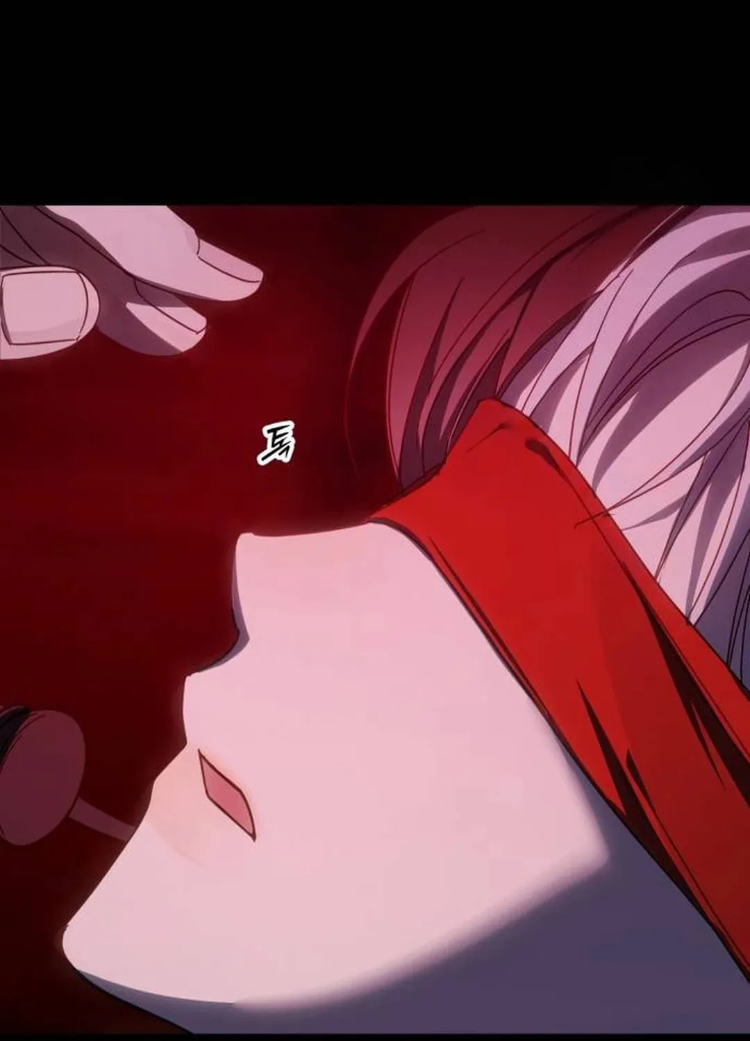 I Became the Youngest Member of Top Idol Chapter 47 page 91 - 